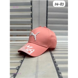 кепка 1731745-4