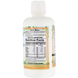 Dynamic Health  Laboratories, Organic Aloe Vera, Orange Mango Flavor, 32 fl oz (946 ml)