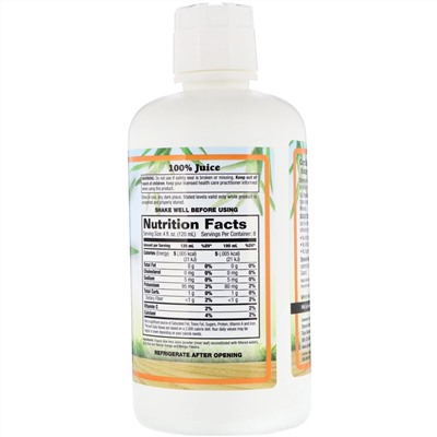 Dynamic Health  Laboratories, Organic Aloe Vera, Orange Mango Flavor, 32 fl oz (946 ml)