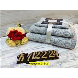 Полотенце #22754135