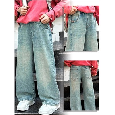 Соль&Перец Джинсы SP4167