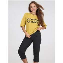 Костюм "Эдеса" (Желтый)