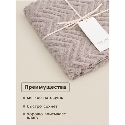 Полотенце махровое SL HOME: Geometry «Саббиа», 67×140 см, коричневое