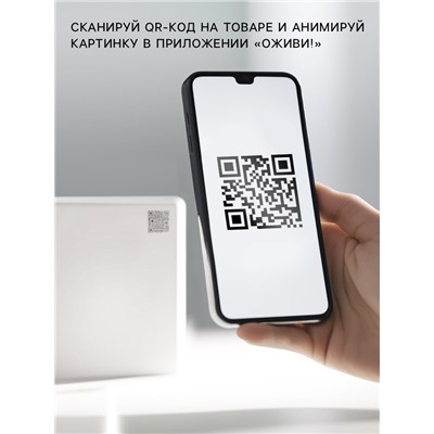 Коробка для капкейков «С Новым годом» 10×16×10 см