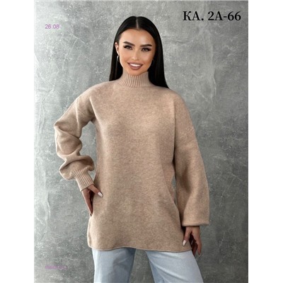 Свитер 1984275-2