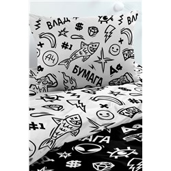 КПБ 1.5 поплин "Влад А4 Бумага" (70х70) The sign