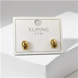 Серьги  Xuping из стали