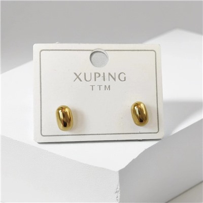 Серьги  Xuping из стали