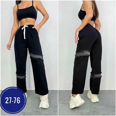 Штаны #23040034