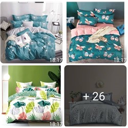 постельное белье