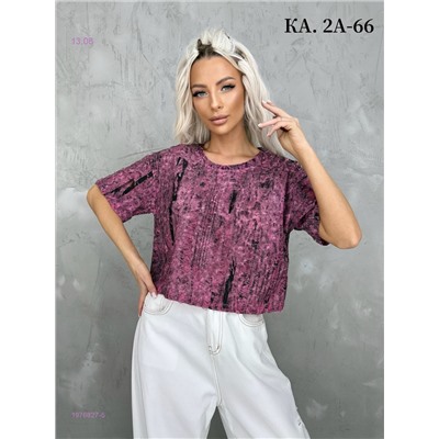 Футболка 1976827-5