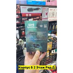 Артикул #22974460