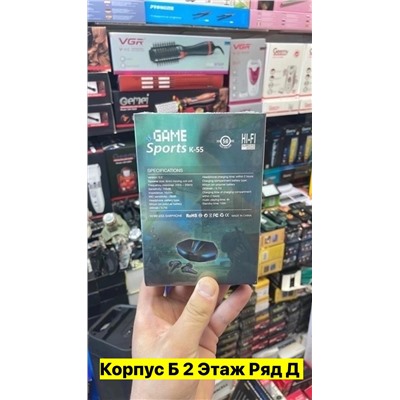 Артикул #22974460