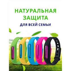 60711 Браслет от комаров 3шт