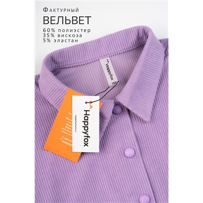 Вельветовый костюм для девочки Happyfox