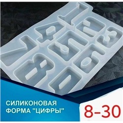 Насадка кондитерская Листик 115