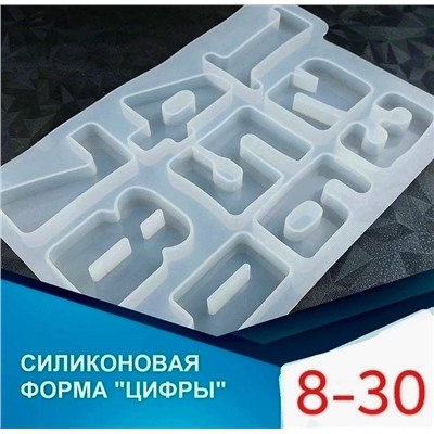 Насадка кондитерская Листик 115