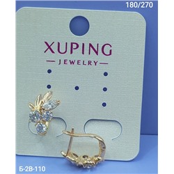 Серьги #22965578