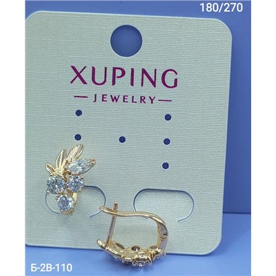 Серьги #22965578