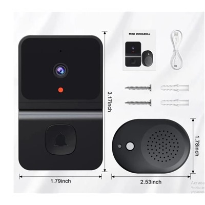 Умный дверной звонок 220V, USB