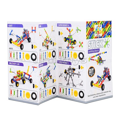 Конструктор "Вертолет и пушка" в коробке