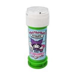 Мыльные пузыри "Hello Kitty&friends" с игрушкой-лабиринтом 50 мл 76846 Centrum
