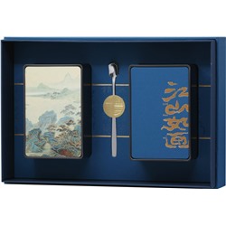 SHENNUN. Набор Прекрасная страна. Зеленый Би Ло Чунь 200 гр. карт.упаковка