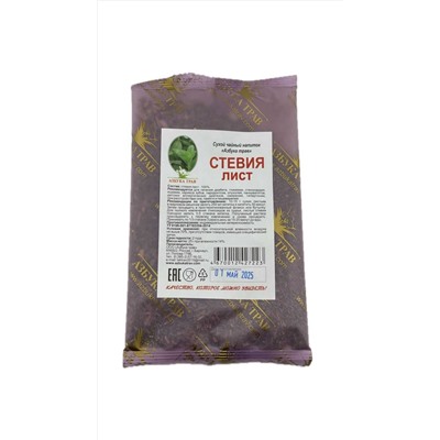 Стевия лист 25 гр.