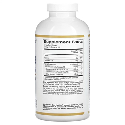 California Gold Nutrition, омега-3, рыбий жир премиального качества, 240 капсул из рыбьего желатина