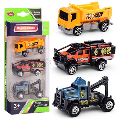 Набор машин "Дорожная служба" в коробке