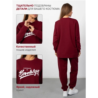 Спортивный костюм женский КФ021