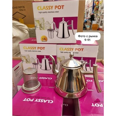 Чайник #23098929