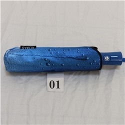 Зонт женский Almas