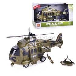 Вертолет "Армейский" 1:16 (свет, звук) инерц., в коробке