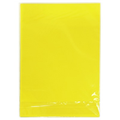 Бумага  А4 50л 75 г/м2 неон желтый CPL50NE-Ye LITE