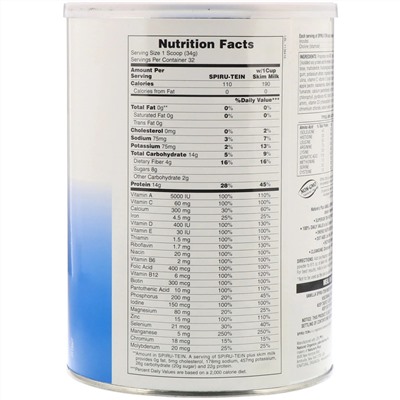 Nature's Plus, Spiru-Tein, High Protein Energy Meal, Vanilla, 2.4 lbs (1088 g)