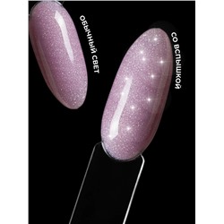 MANITA Гель моделирующий для ногтей светоотражающий / Builder Gel Reflective №07, 15 мл 28236