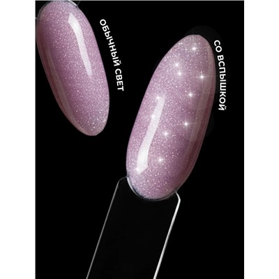 MANITA Гель моделирующий для ногтей светоотражающий / Builder Gel Reflective №07, 15 мл 28236