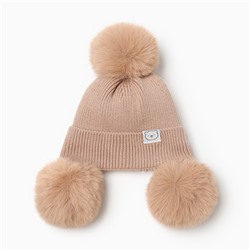 Шапка утепленная «Крошка Я», размер 48-50, кофейная