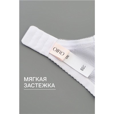 Бюстгальтер OIRO 2823 НАТАЛИ, 1224936