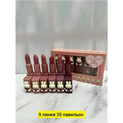 Помада #23346094