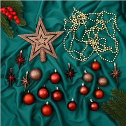 Ёлочные игрушки «Андромеда», новогодние, набор 45 шт., грация, МИКС