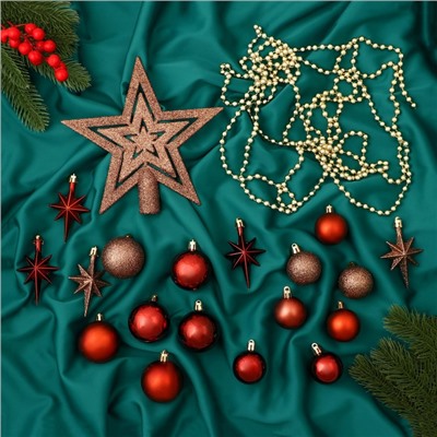 Ёлочные игрушки «Андромеда», новогодние, набор 45 шт., грация, МИКС