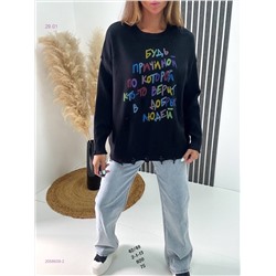 Кофта 2058509-2