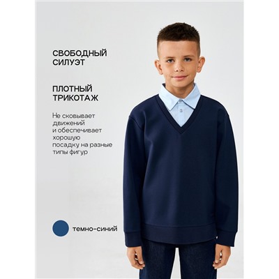 Acoola Джемпер