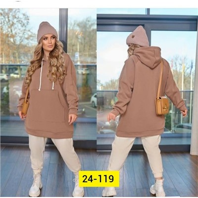 Толстовка #23073041