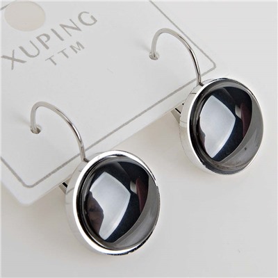 XUPING Серьги с английским замком арт. 18 1309 (id 280215)