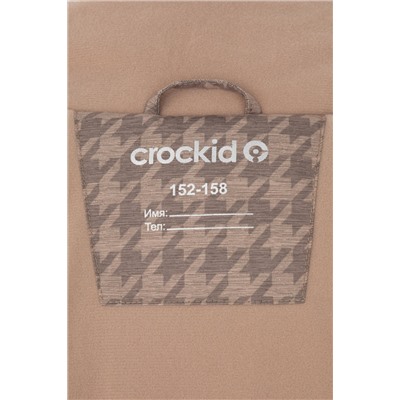 CROCKID Пальто