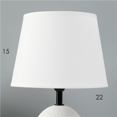 Лампа настольная «Притча» 1×40 Вт Е14 белый 20×20×32 см