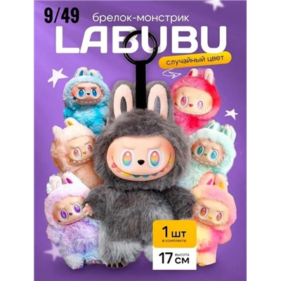 Сумка #22937777